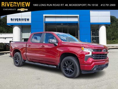Used 2026 Chevrolet Silverado 1500 RST w/ RST Select Package