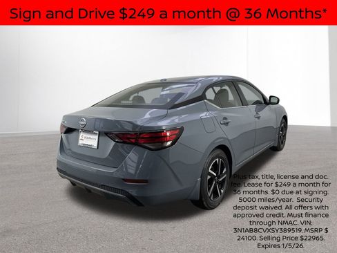 New 2025 Nissan Sentra SV w/ Lighting Package image 34