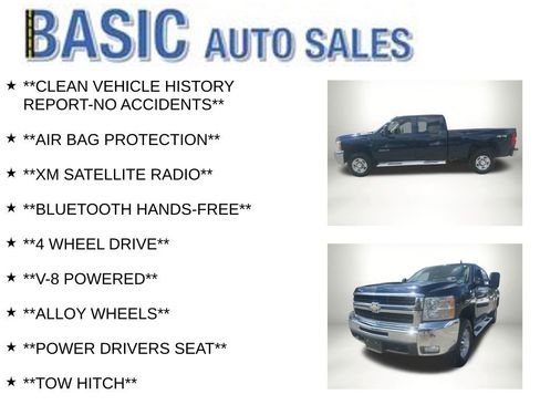 Used 2010 Chevrolet Silverado 2500 LTZ w/ Convenience Package image 4