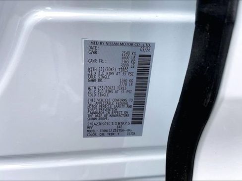 New 2026 Nissan Murano Platinum w/ Cargo Package AWD/4WD image 17