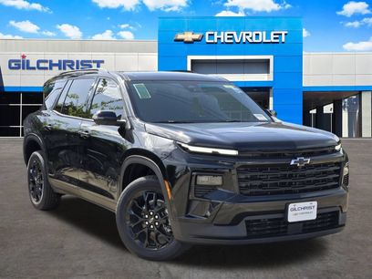 New 2026 Chevrolet Traverse LT w/ Midnight/Sport Edition
