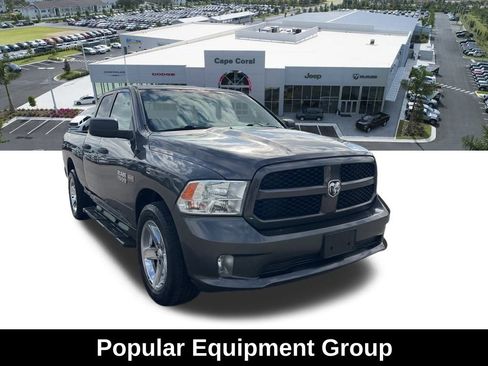 Used 2017 RAM 1500 Express image 9