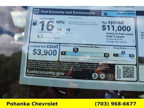 New 2026 Chevrolet Suburban High Country w/ Sun And Tow Package image 38