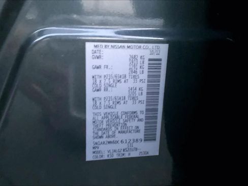 Used 2013 Nissan Pathfinder SL w/ SL Premium Pkg image 31