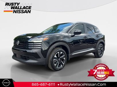 New 2025 Nissan Kicks SV w/ SV Premium Package