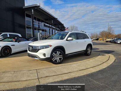 Used 2023 Mercedes-Benz EQB 250+ w/ Exclusive Package