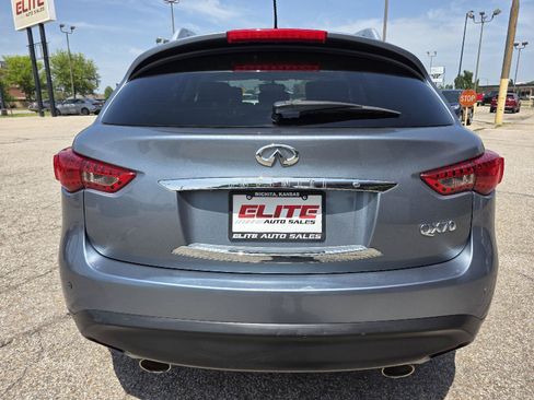 Used 2017 INFINITI QX70 2WD w/ Premium Package image 6