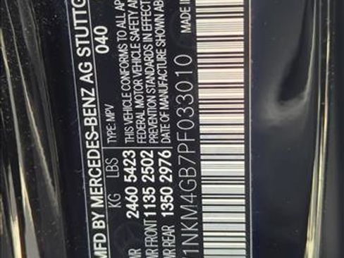 Used 2023 Mercedes-Benz GLC 300 image 27