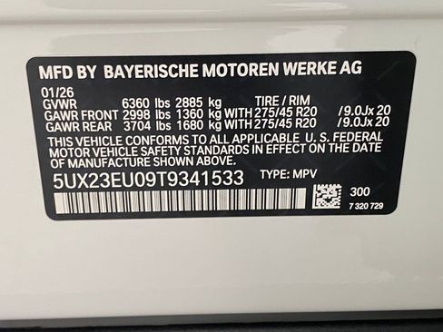New 2026 BMW X5 xDrive40i w/ Premium Package image 23