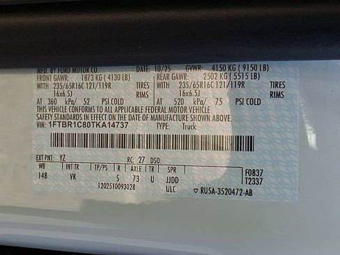 New 2026 Ford Transit 250 148 Medium Roof w/ Exterior Upgrade Package image 16