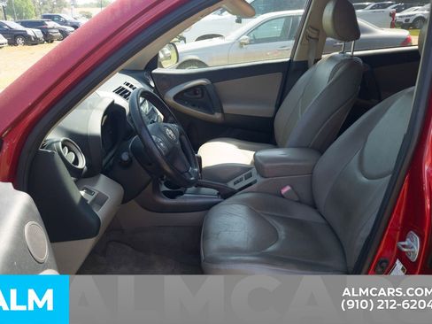 Used 2007 Toyota RAV4 Limited FWD image 7