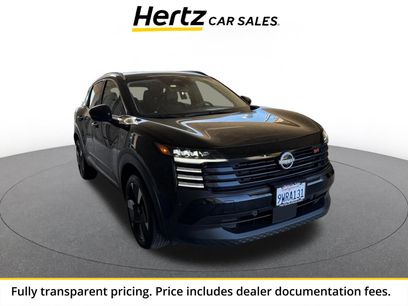 Used 2026 Nissan Kicks SR