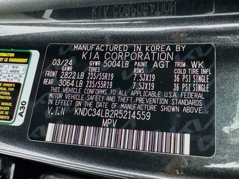 Used 2024 Kia EV6 Light RWD image 35