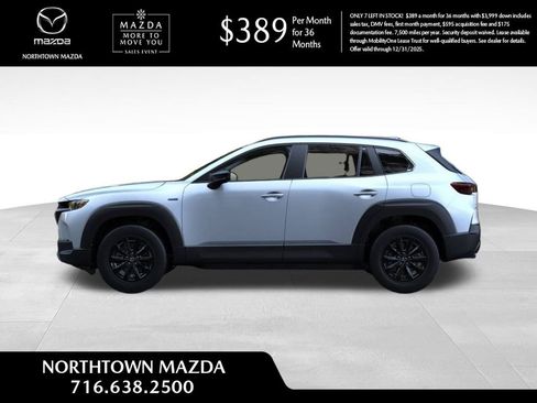 New 2025 MAZDA CX-50 2.5 Hybrid w/ Cargo Package image 6