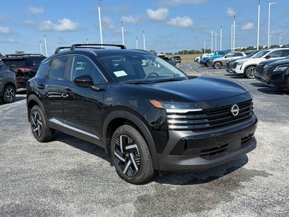 New 2026 Nissan Kicks SV w/ Cold Weather Package