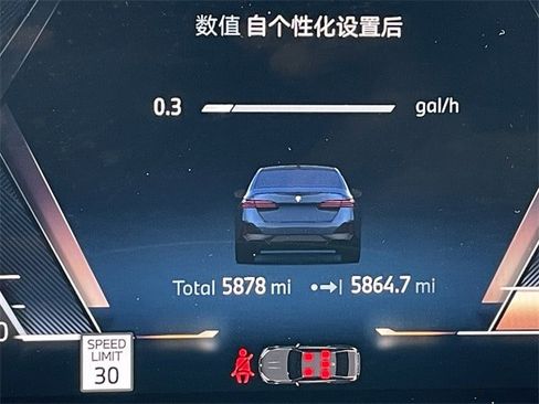 Used 2024 BMW 530i w/ M Sport Package image 15