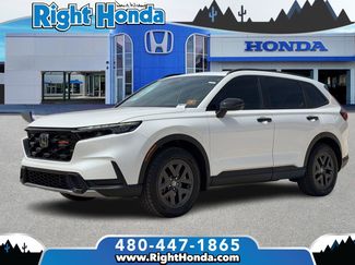 New 2026 Honda CR-V TrailSport video 1