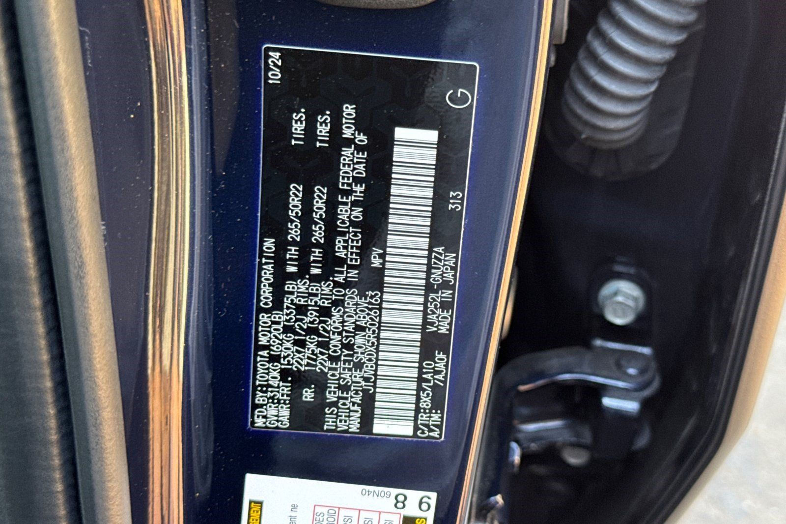 Used 2024 Lexus GX 550 w/ Accessory Package (31) AWD/4WD image 41