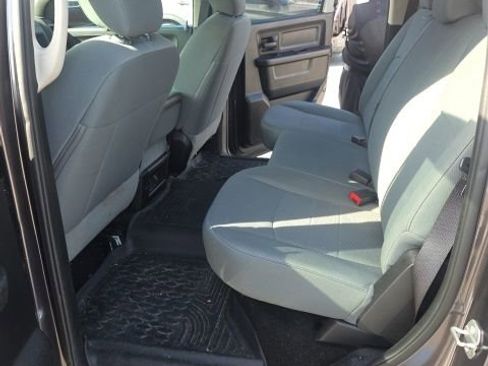 Used 2015 RAM 1500 Express image 5