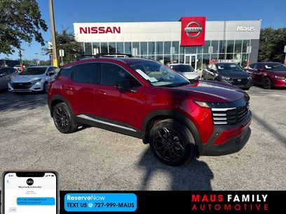 New 2026 Nissan Kicks SR