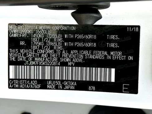 Used 2019 Lexus GX 460 Premium AWD/4WD image 35