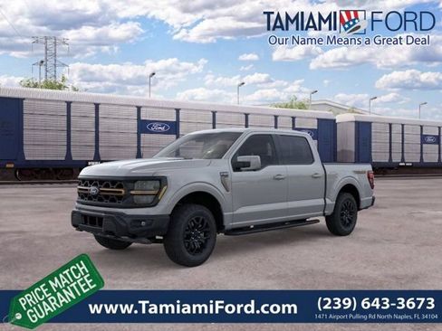 New 2026 Ford F150 Tremor w/ Equipment Group 402A High AWD/4WD image 1