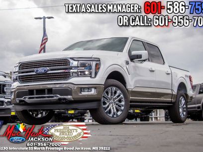Used 2026 Ford F150 King Ranch w/ Equipment Group 601A High