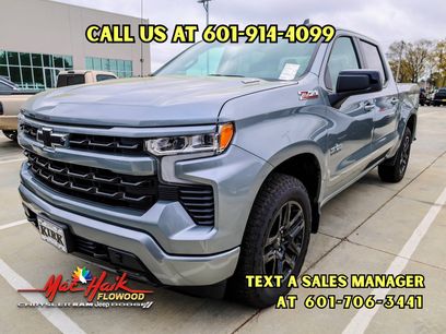 Used 2026 Chevrolet Silverado 1500 RST