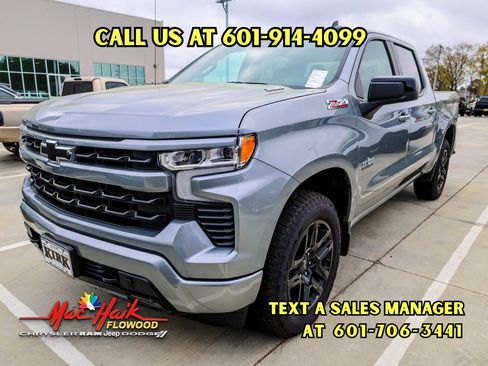 Used 2026 Chevrolet Silverado 1500 RST image 1