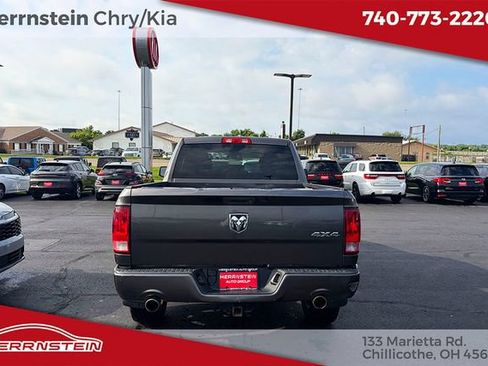 Used 2014 RAM 1500 Express AWD/4WD image 19