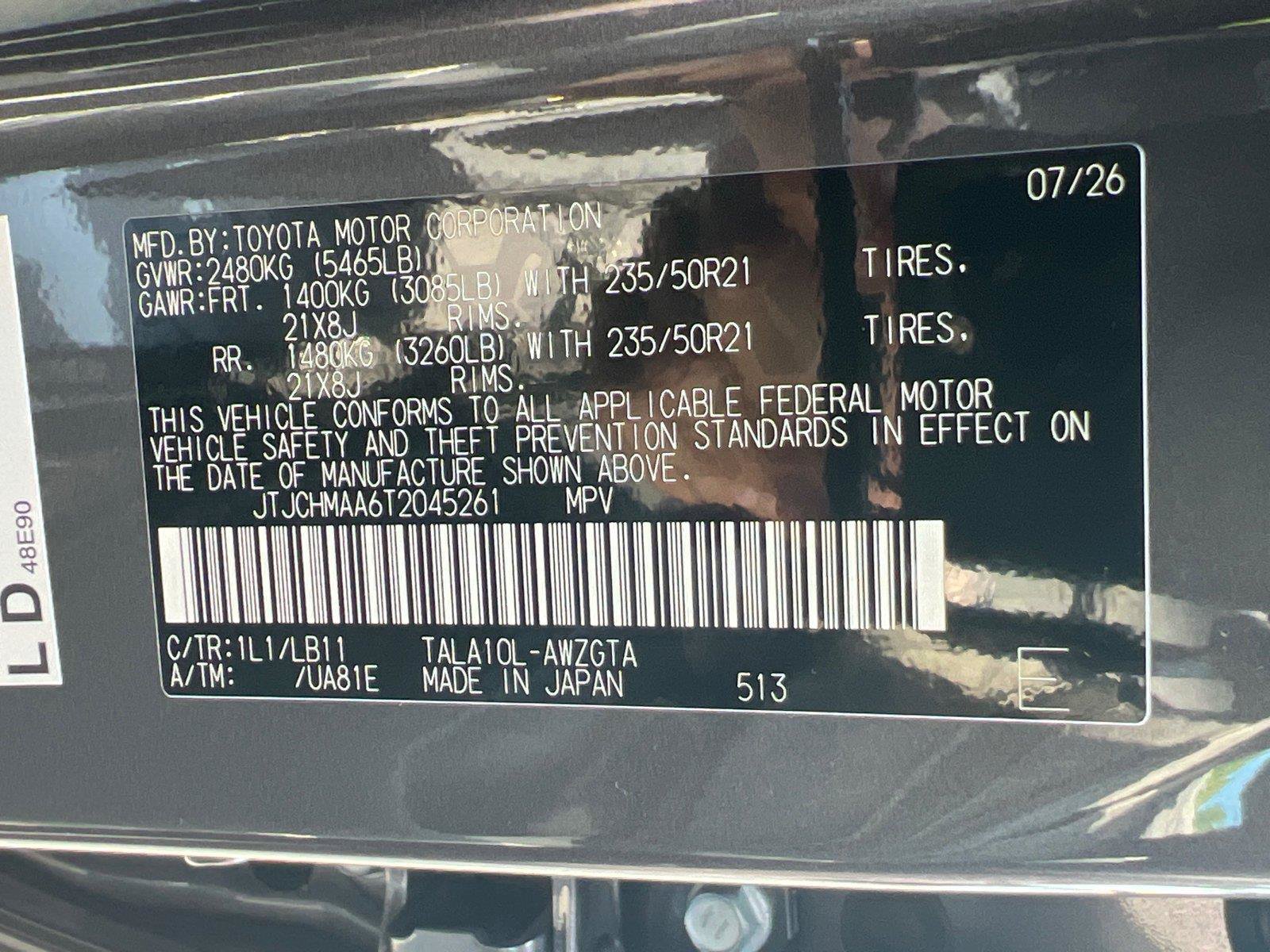 New 2026 Lexus RX 350 Premium Plus w/ Accessory Package (Z1) FWD image 26