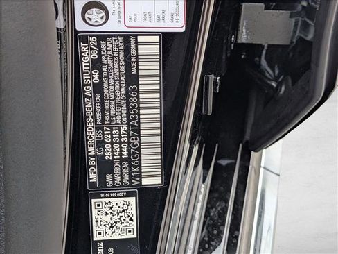 New 2026 Mercedes-Benz S 580 4MATIC Sedan image 19