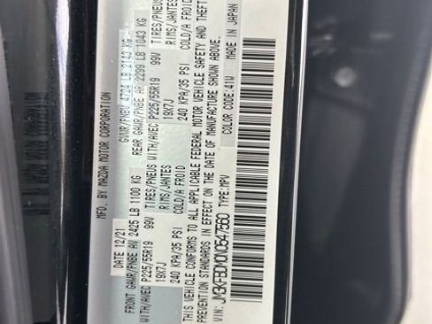 Used 2022 MAZDA CX-5 AWD 2.5 S w/ Premium Package image 34