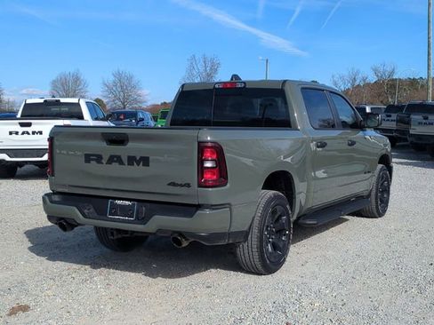 New 2026 RAM 1500 Express image 5