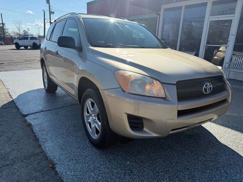 Used 2012 Toyota RAV4 FWD image 14