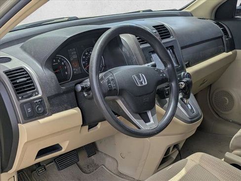 Used 2007 Honda CR-V EX image 10