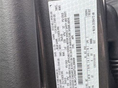 New 2026 Lincoln Corsair Premiere image 33