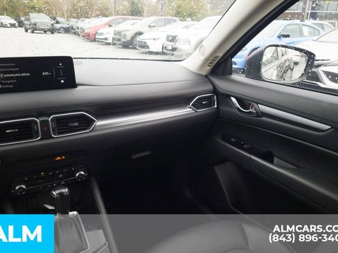Used 2024 MAZDA CX-5 AWD 2.5 S w/ Select Package image 18