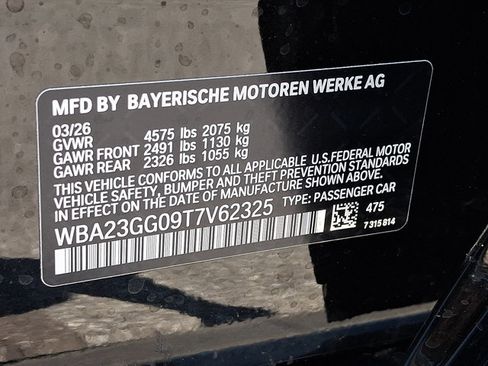 New 2026 BMW 228i xDrive w/ Technology Package AWD/4WD image 18