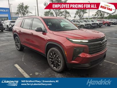 New 2026 Chevrolet Traverse LT w/ Midnight/Sport Edition