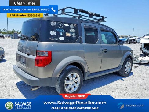 Used 2007 Honda Element EX image 4
