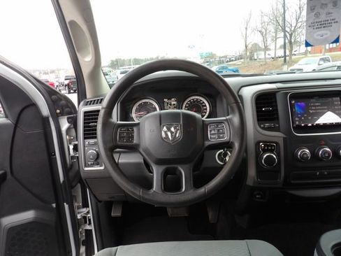 Used 2017 RAM 1500 Express image 24