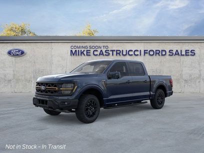 New 2026 Ford F150 Tremor