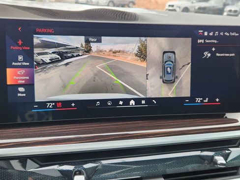 New 2026 BMW X5 xDrive50e AWD/4WD image 14