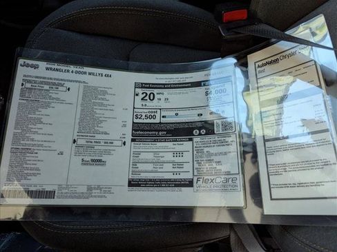 New 2026 Jeep Wrangler Willys image 16