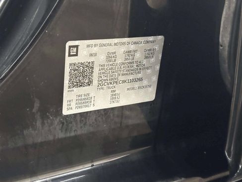 Used 2019 Chevrolet Silverado 1500 LT w/ All Star Edition image 32