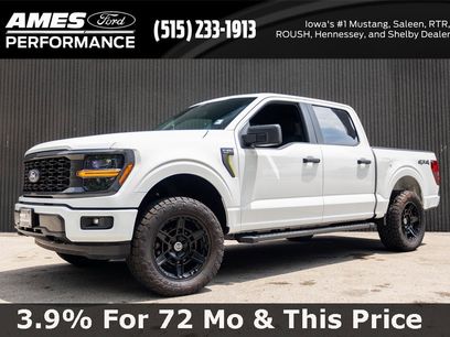 New 2025 Ford F150 STX w/ Equipment Group 200A