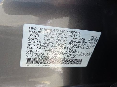 New 2026 Acura MDX w/ Advance Package image 6