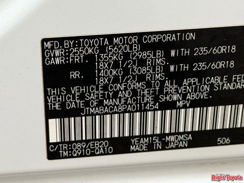 Certified 2023 Toyota bZ4X AWD w/ Weather Package image 42
