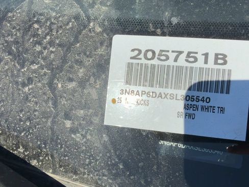 Used 2025 Nissan Kicks SR w/ Illumination Package FWD image 19